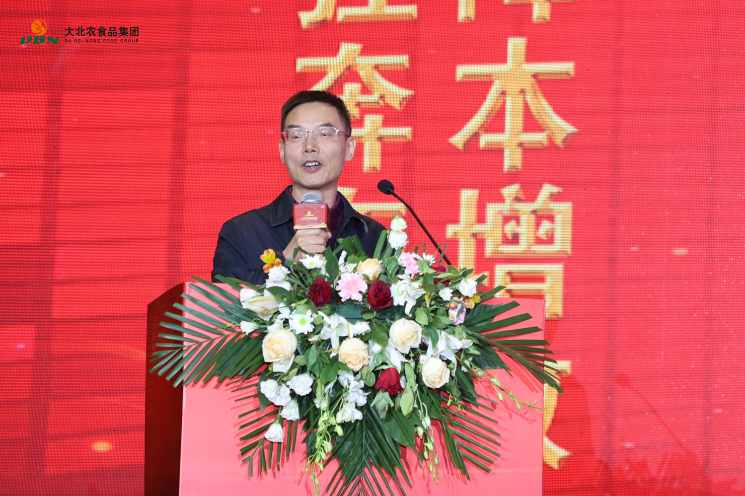 1679887759759037.jpg 吳文.jpg