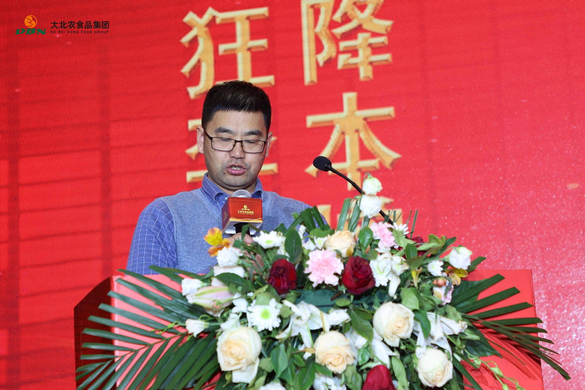 1679887798833439.jpg 吳崇才.jpg