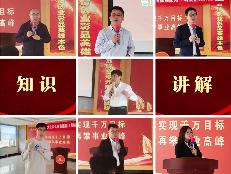 1683421543916189.png 3.png