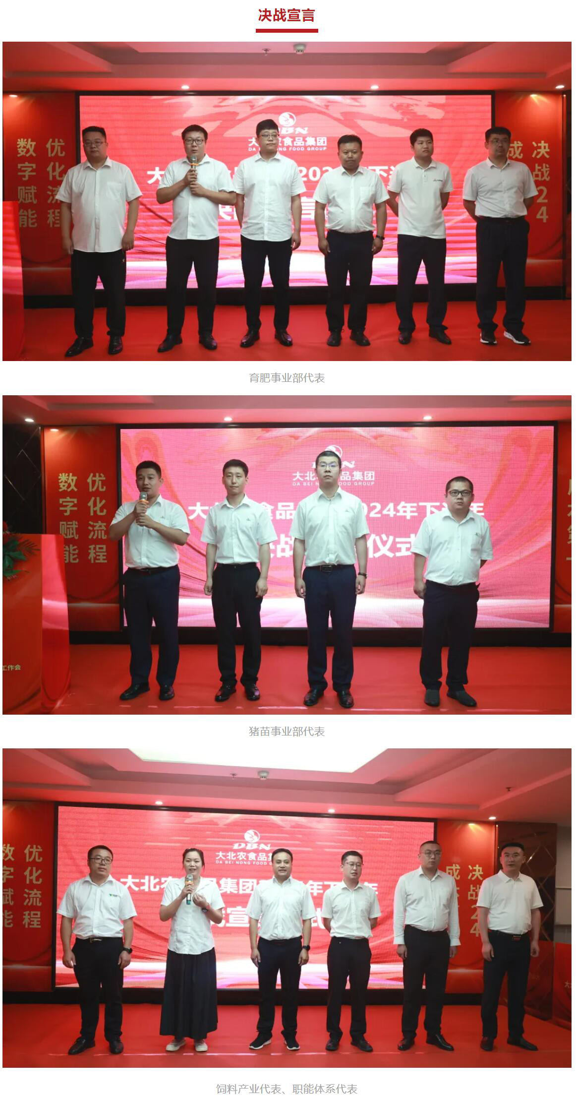 1726208854364350.jpg 8.jpg