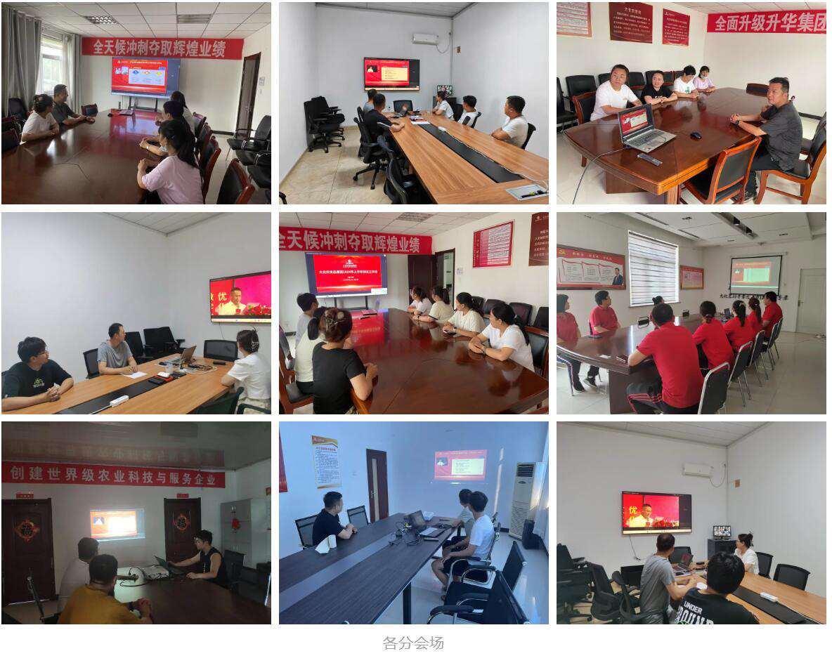 1726209788539403.jpg 11.jpg