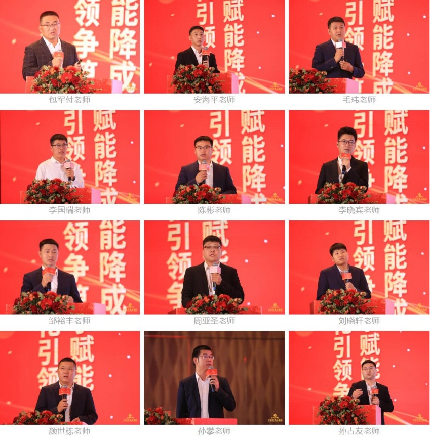 1730080598127059.jpg 3.jpg