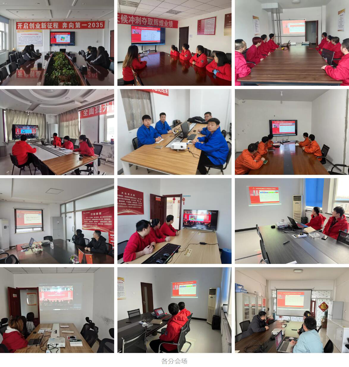 1741318137688938.jpg 10.jpg