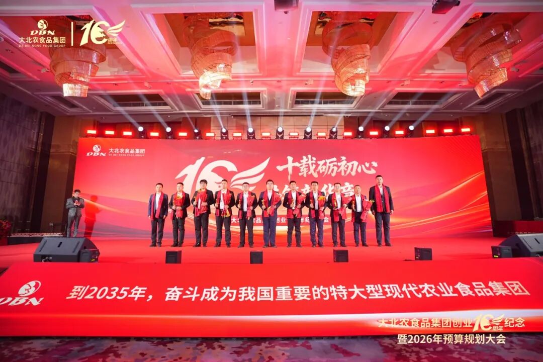 1762158430996400.jpg 7-4.jpg